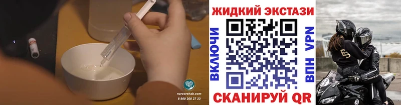 маркетплейс формула  Светогорск  БУТИРАТ вода 