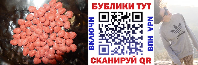 Ecstasy Philipp Plein гидра сайт Светогорск