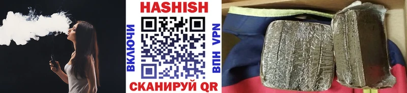 ГАШ hashish  наркотики  Светогорск 