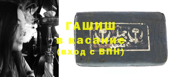 хмурый Богданович