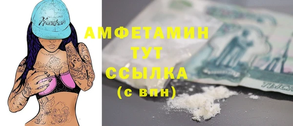 хмурый Богданович