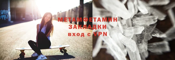 хмурый Богданович