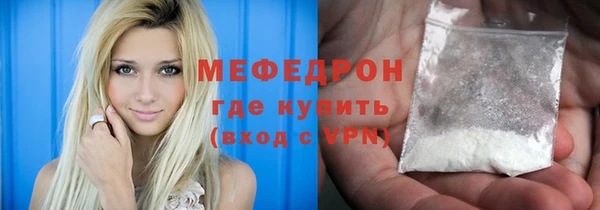 хмурый Богданович