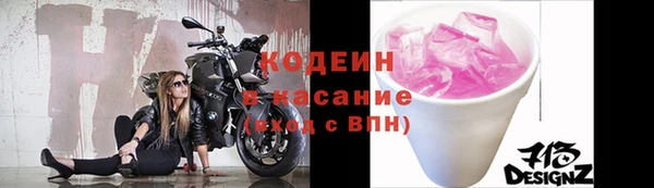хмурый Богданович