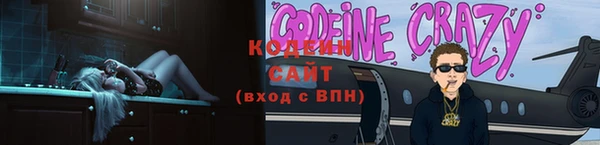 хмурый Богданович