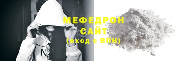 хмурый Богданович
