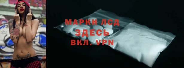 хмурый Богданович