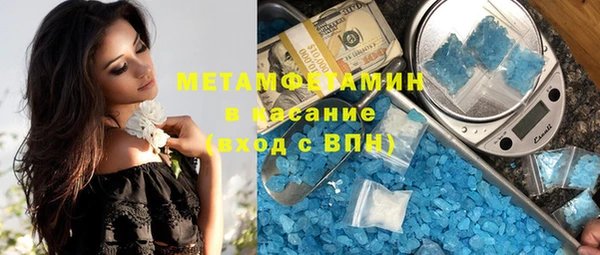 хмурый Богданович
