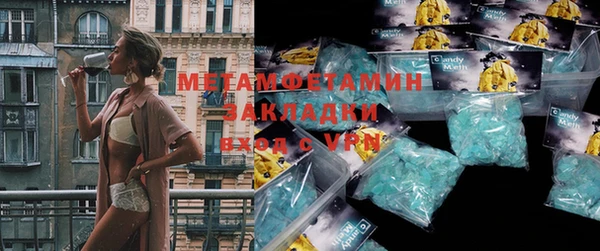 хмурый Богданович