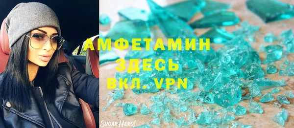 хмурый Богданович