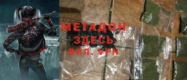 хмурый Богданович