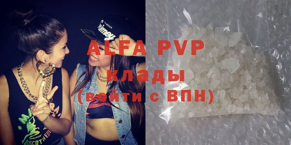 хмурый Богданович