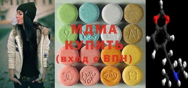 хмурый Богданович
