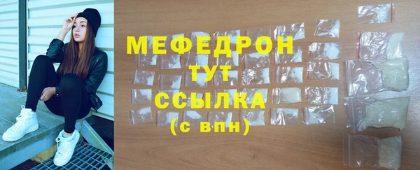 гашиш Богородск