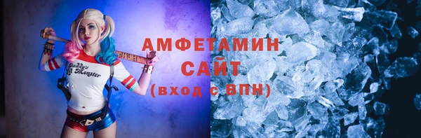 хмурый Богданович