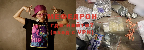 хмурый Богданович